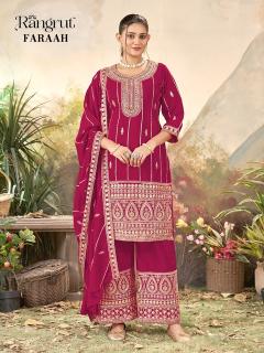 Rangrut faraah buy salwar suit materials at wholesale price